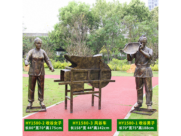 農(nóng)耕人物雕塑制作