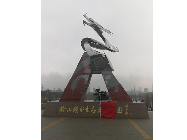 不銹鋼雕塑作品