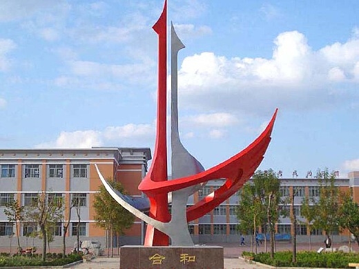 校園雕塑定做