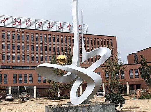 噴泉雕塑價格